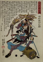 Japán nyomat